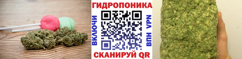 Еда ТГК конопля  наркотики  Алапаевск 