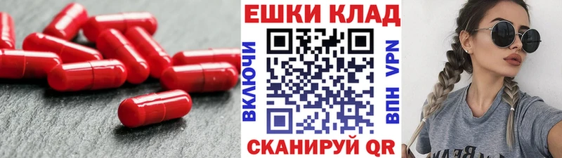 Ecstasy MDMA  Алапаевск 