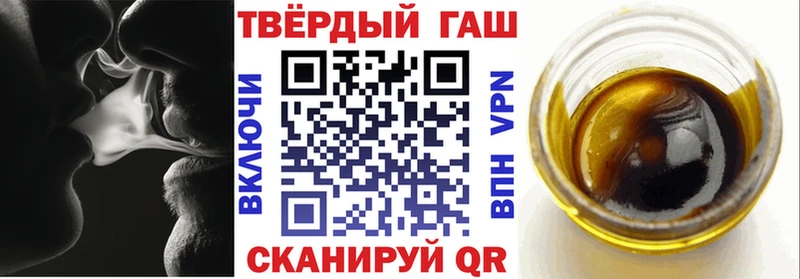 Гашиш гашик  где купить наркоту  Алапаевск 