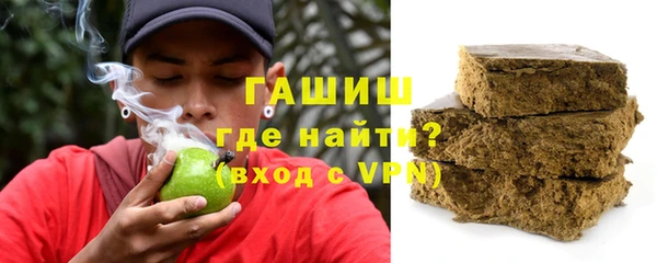 MDMA Premium VHQ Новодвинск