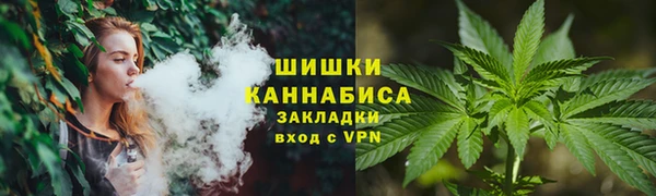 ALPHA-PVP Абаза