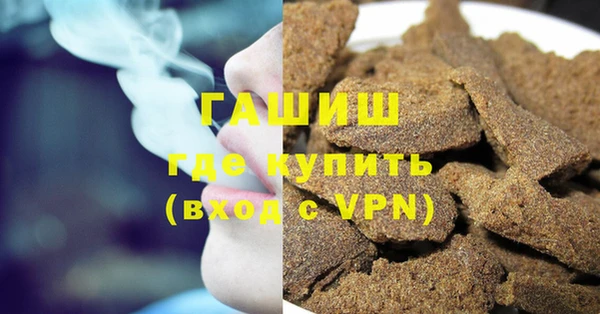 тгк Новозыбков