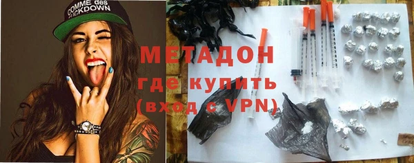 кокаин перу Абинск