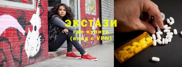 кокаин перу Абинск