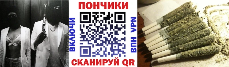 Шишки марихуана Ganja  Алапаевск 